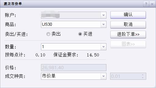 解锁新市场!梅州观赏鱼 “游” 进马来西亚