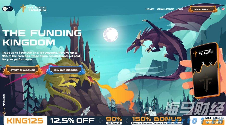 港北区:精准招商引“活水” 高效服务促投产